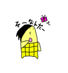 コーン坊や（個別スタンプ：5）