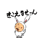 着ぐるみおじさん（第二弾）【うさぎ編】（個別スタンプ：36）