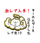 本気すぎるネコ（個別スタンプ：40）