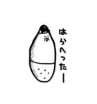 くりたろー（個別スタンプ：36）