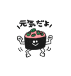 お寿司の国（個別スタンプ：1）