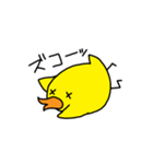 ひよこのちいさめスタンプ。（個別スタンプ：4）