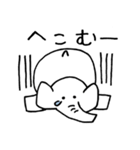 うなずくゾウ-2（個別スタンプ：28）
