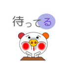 大好きぶーちゃん（個別スタンプ：20）