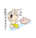 ギリギリ育児スタンプ（個別スタンプ：33）