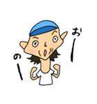 がんばれ！しげる君！（個別スタンプ：38）