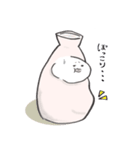 日本酒大好き！「とっくりさん」（個別スタンプ：35）