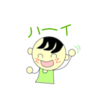 働くお父さん（個別スタンプ：18）