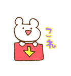 ゲーマーくまたそ。（個別スタンプ：11）