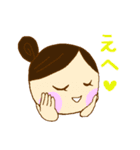 マタニティ・スタンプ（個別スタンプ：2）