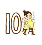 マタニティ・スタンプ（個別スタンプ：25）