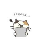 ミケネコばあば（個別スタンプ：38）