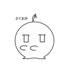 ジト目ちゃん（個別スタンプ：40）