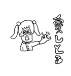 九州弁ガール（個別スタンプ：25）