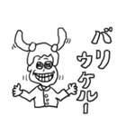 九州弁ガール（個別スタンプ：30）