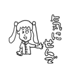 九州弁ガール（個別スタンプ：32）