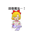 こんぺいとう マジカルガール（個別スタンプ：36）