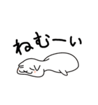 もちタマ（個別スタンプ：2）