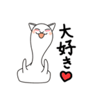もちタマ（個別スタンプ：14）