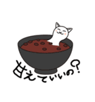 もちタマ（個別スタンプ：30）