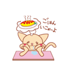 バレリーナ猫     〈 バレリーにゃ 〉（個別スタンプ：18）