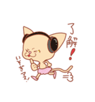 バレリーナ猫     〈 バレリーにゃ 〉（個別スタンプ：28）