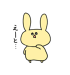 フツーのうさぎ（個別スタンプ：18）