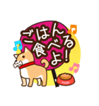 うちわde...クリスマス＆お正月（個別スタンプ：39）