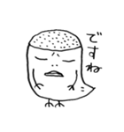 ハゲのトリ（個別スタンプ：15）