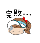 熱血テニス！女子編（個別スタンプ：3）