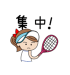 熱血テニス！女子編（個別スタンプ：4）