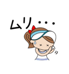 熱血テニス！女子編（個別スタンプ：15）