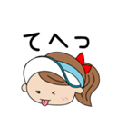 熱血テニス！女子編（個別スタンプ：20）