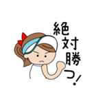 熱血テニス！女子編（個別スタンプ：22）