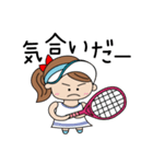熱血テニス！女子編（個別スタンプ：32）