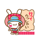 うさのトーク第1.1弾（個別スタンプ：40）