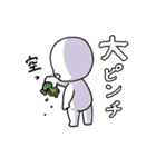 カラリアン（個別スタンプ：14）