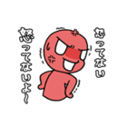 カラリアン（個別スタンプ：18）