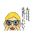 脱力系ゆるゆるスタンプ。その2（個別スタンプ：12）
