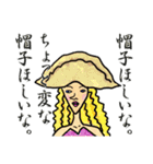 脱力系ゆるゆるスタンプ。その2（個別スタンプ：33）