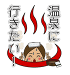 アラフォー女子へ（個別スタンプ：36）
