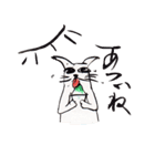 フジコ（個別スタンプ：27）