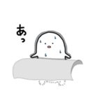 まめひま（個別スタンプ：14）