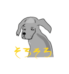 まー先輩のワンライフ（個別スタンプ：17）