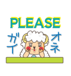 年男ウール75%羊！（個別スタンプ：40）