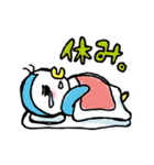 やみペン（個別スタンプ：33）