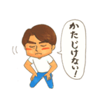 ドタバタ家族2（個別スタンプ：21）