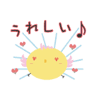 KOTORI（個別スタンプ：4）