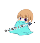 みんな仲良しスタンプ！(仮)（個別スタンプ：8）