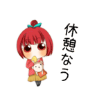 みんな仲良しスタンプ！(仮)（個別スタンプ：25）